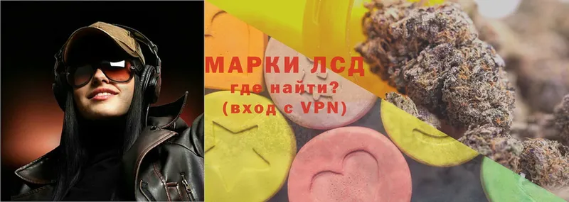 Все наркотики Нея Кокаин  Бутират  Амфетамин  Меф мяу мяу  Гашиш  A-PVP 