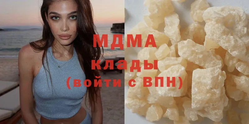 гидра маркетплейс  Нея  MDMA crystal 